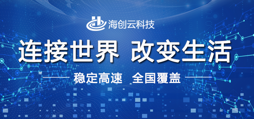 全民数字时代加速到来：我国网民规模 11.23 亿，普及率升