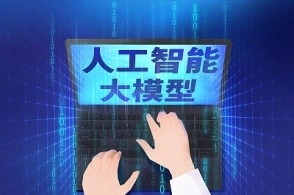 数字模型可在任何芯片上 “永生”，人类可能就是大语言模型