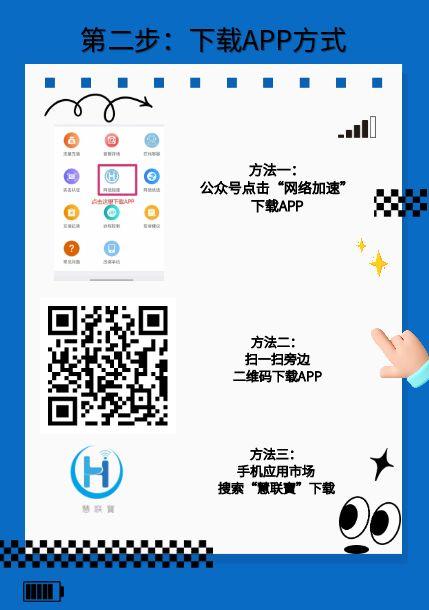 图怪兽_自媒体经验分享小红书封面.jpg