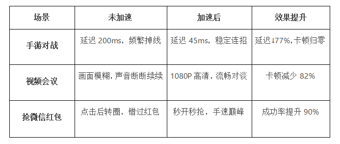640 (1).png