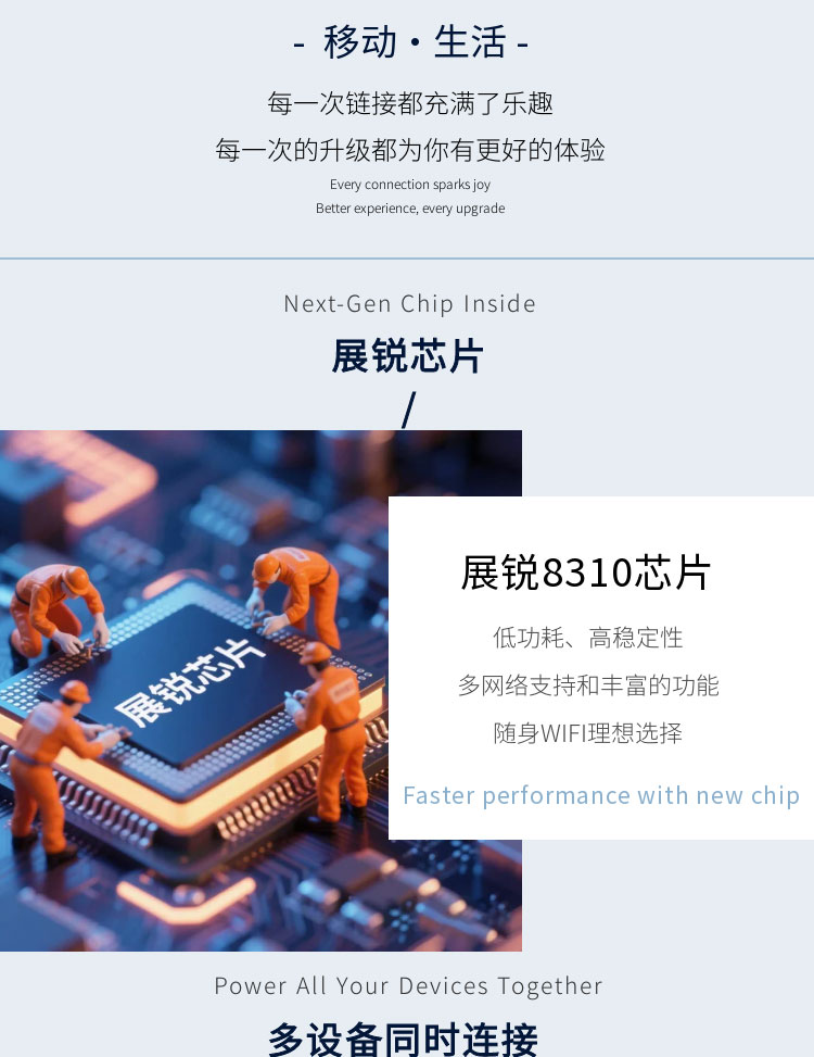 生命之树_03.jpg