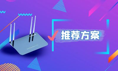 MC118高性能无线路由器.jpg