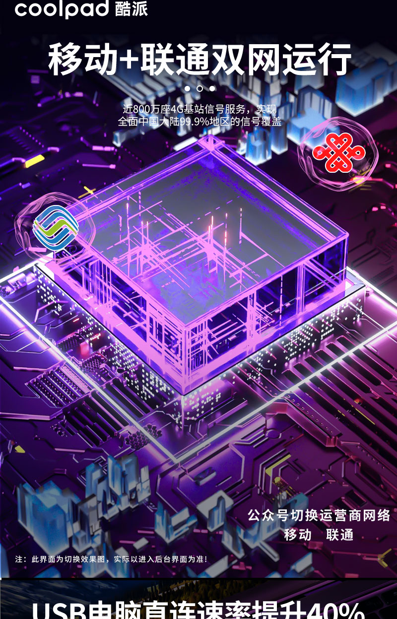 哪吒_02.jpg