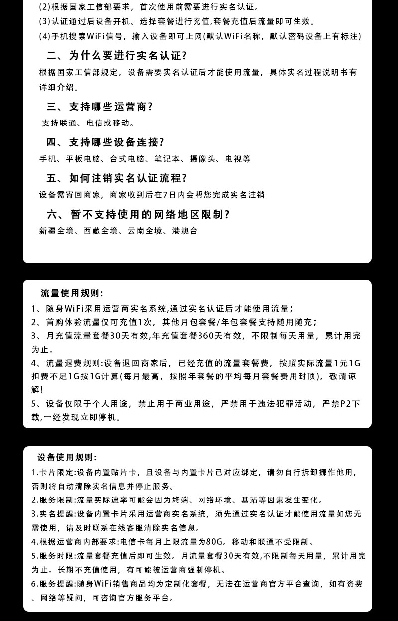哪吒_09.jpg