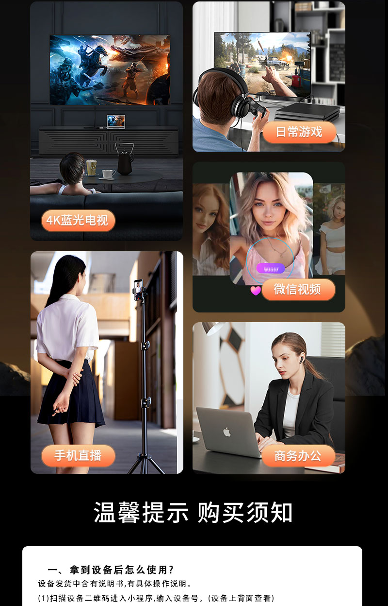 哪吒_08.jpg