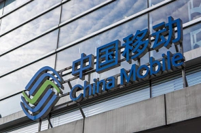 从万物互联到万物智联：5G-A技术的进阶路径与革新实践  