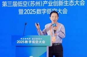 无人机集群灯光秀市场潜力爆发，物联网卡赋能千亿蓝海