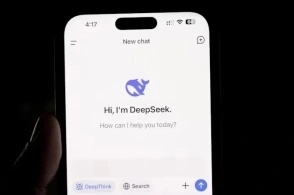 ​德国要求苹果、谷歌下架DeepSeek，称其存在数据保护风