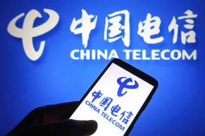 中国电信启动 3.39 亿张 UIM 普卡及物联网卡集采，物